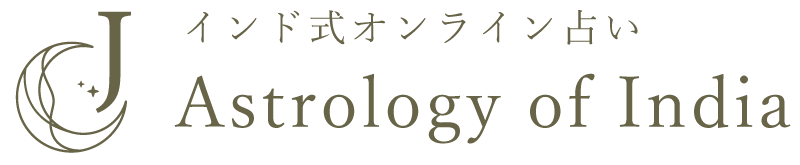 Astrology of Indiaのロゴ